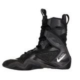 Nike HyperKO 2.0 - Bob's Fight Shop