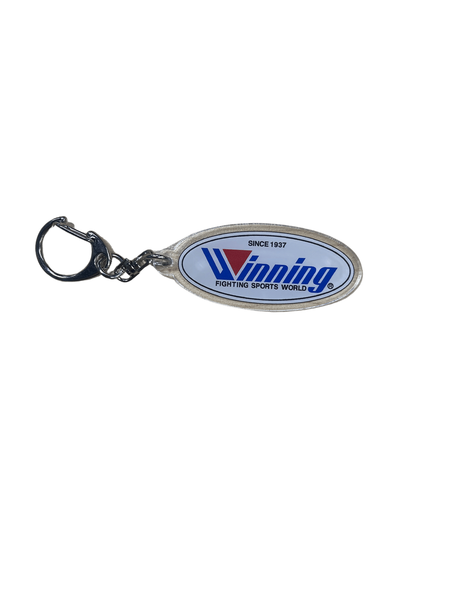 Winning P-5 Keychain | Bob's Fight Shop