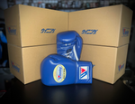 WINNING PRO FIGHT BOXING GLOVES BLUE