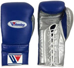 Winning Special Edition Boxing Gloves Navy/Silver - Bob's Fight Shop