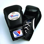 Winning Pro Fight Boxing Gloves Black - Bob's Fight Shop