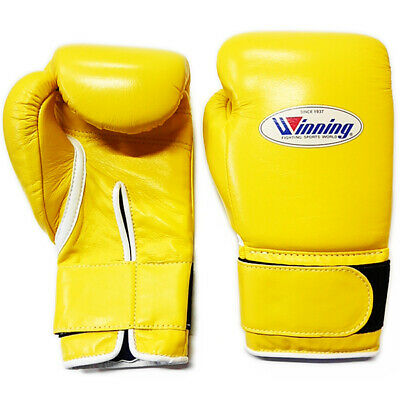 Winning Special Edition Boxing Gloves Yellow - Bob's Fight Shop