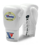 Winning Pro Fight Boxing Gloves White - Bob's Fight Shop